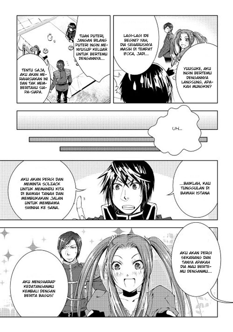 image-komik-world-customize-creator-chapter-31-13/25