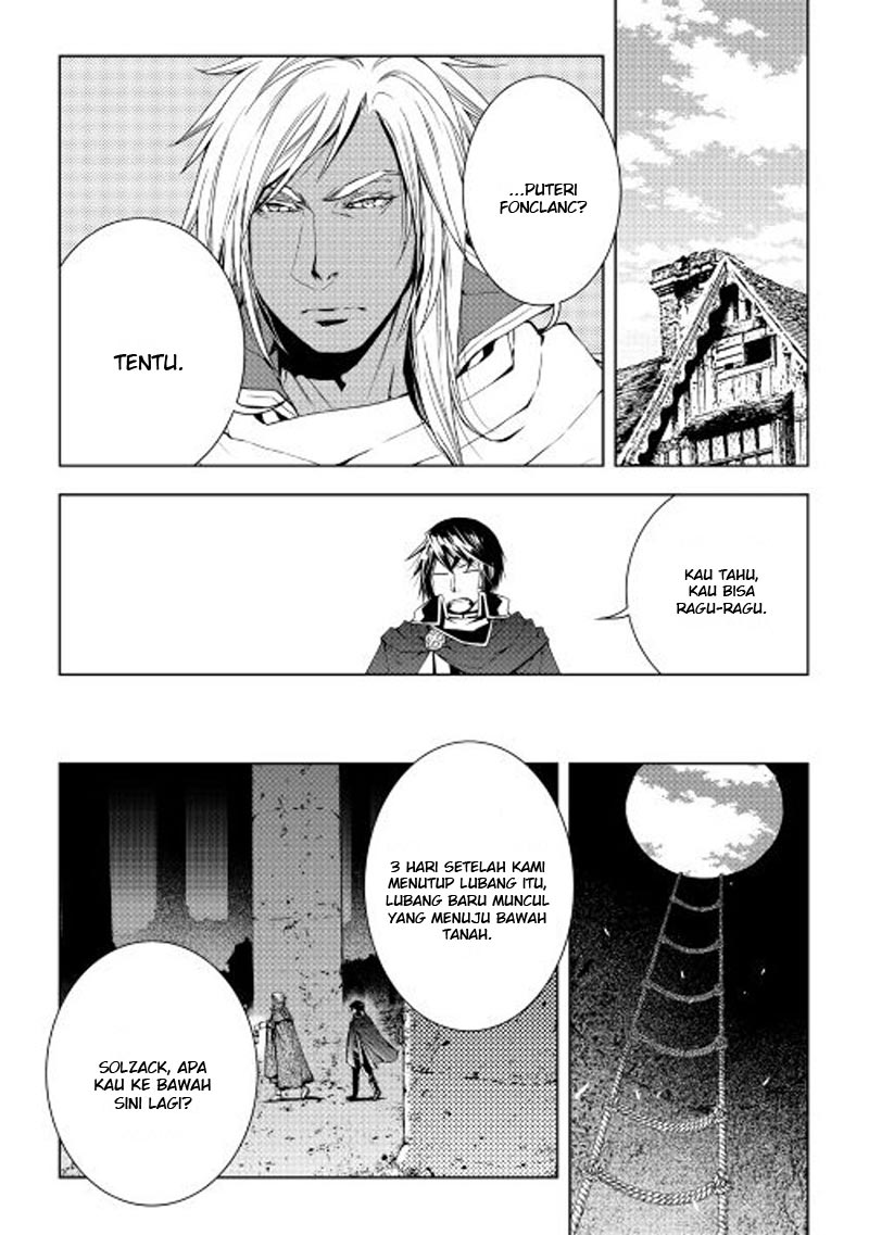 image-komik-world-customize-creator-chapter-31-14/25