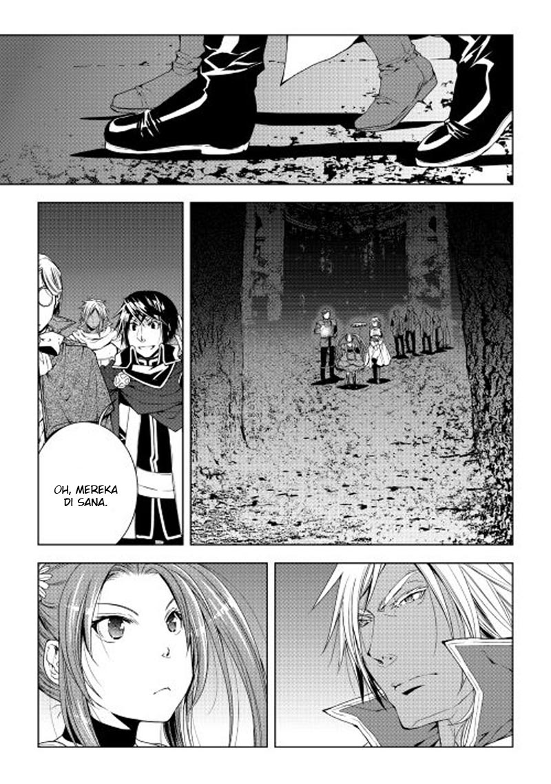 image-komik-world-customize-creator-chapter-31-17/25