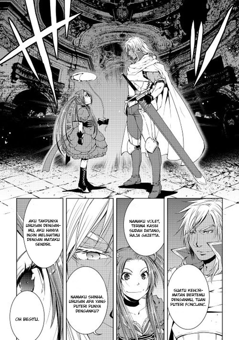 image-komik-world-customize-creator-chapter-31-18/25