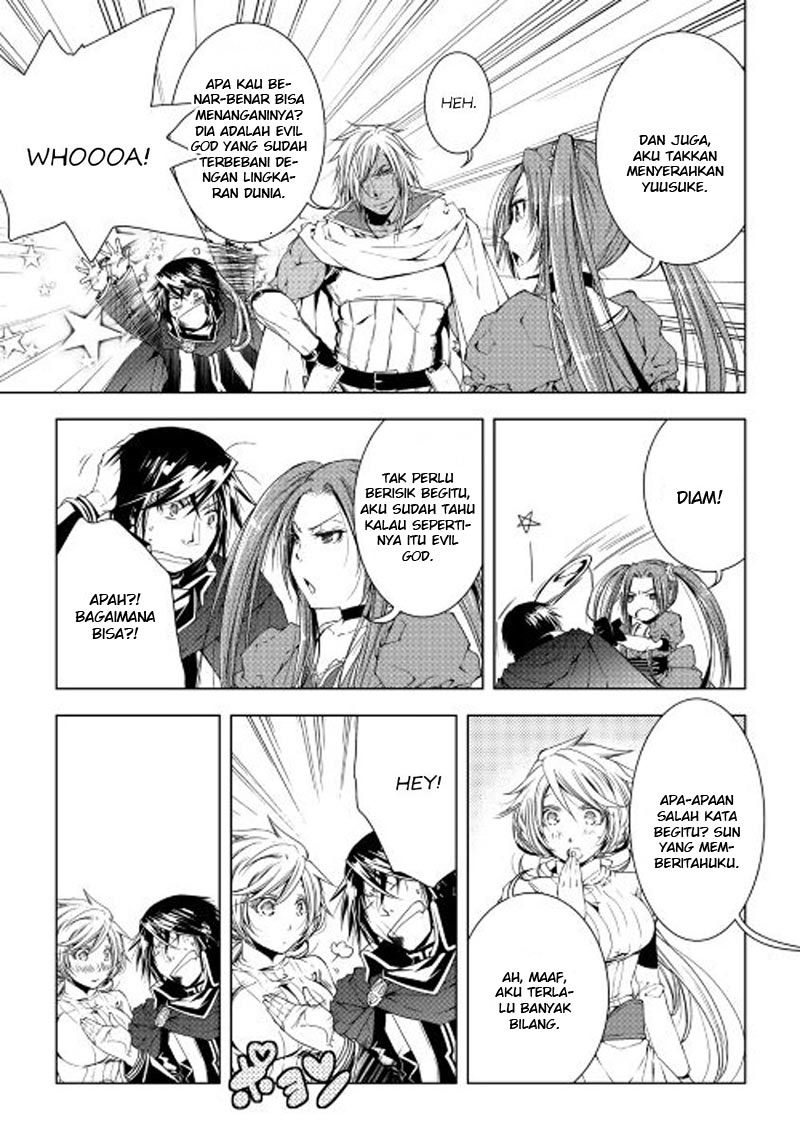 image-komik-world-customize-creator-chapter-31-19/25