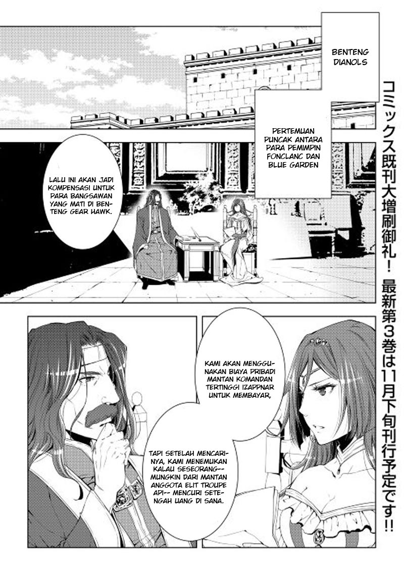 image-komik-world-customize-creator-chapter-32-1/21