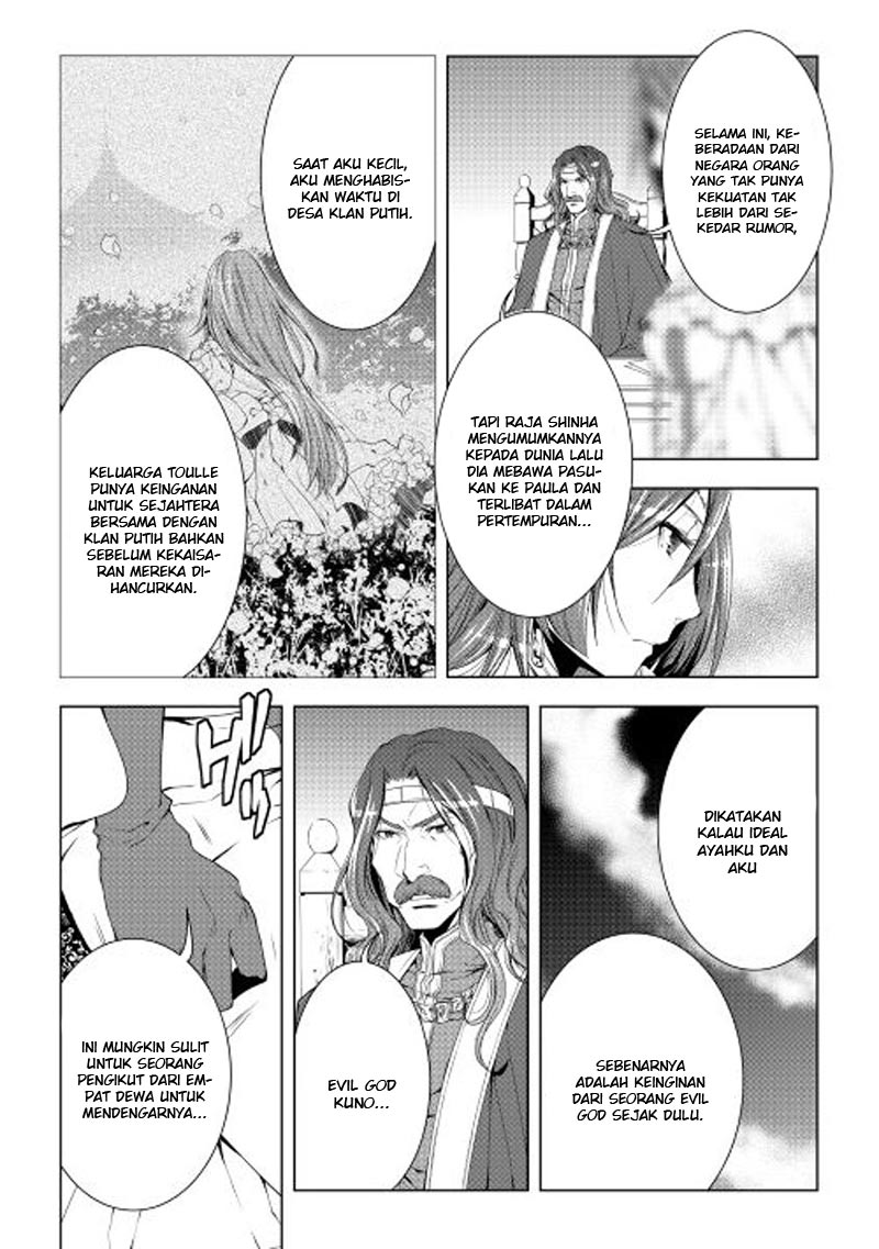 image-komik-world-customize-creator-chapter-32-4/21