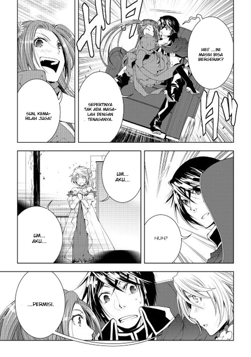 image-komik-world-customize-creator-chapter-32-7/21