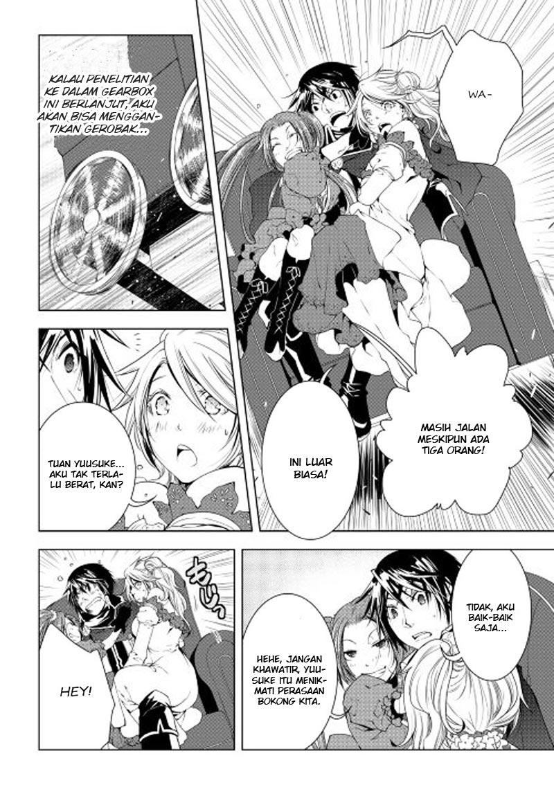 image-komik-world-customize-creator-chapter-32-8/21