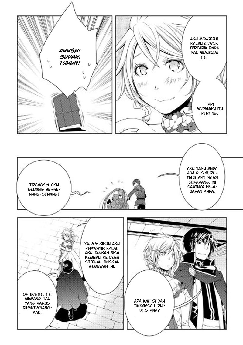 image-komik-world-customize-creator-chapter-32-10/21