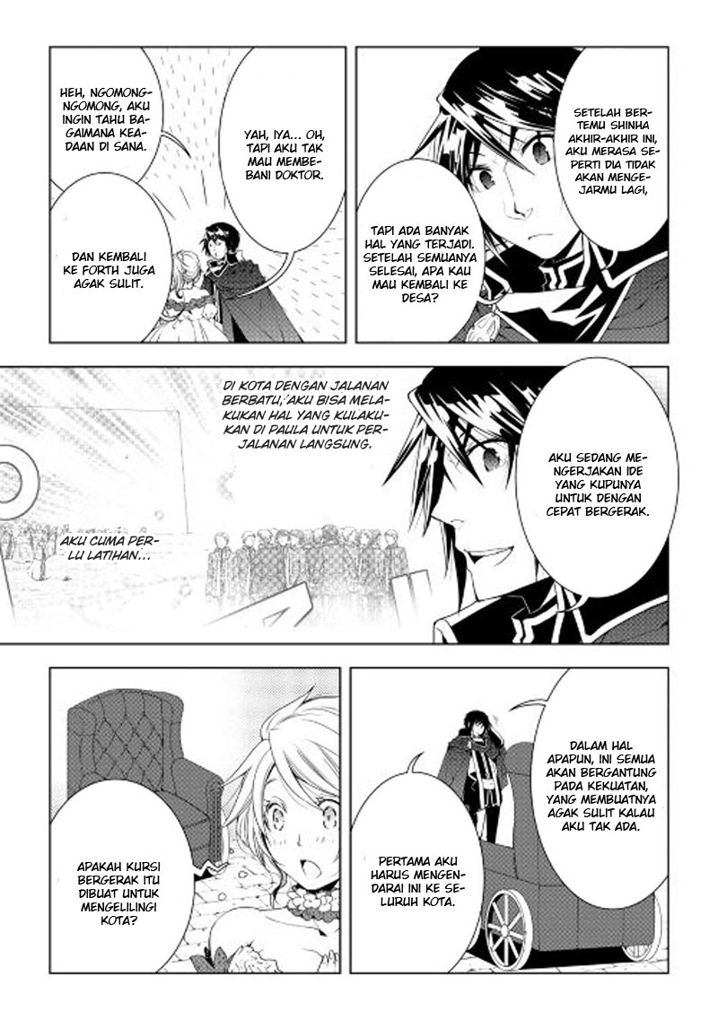 image-komik-world-customize-creator-chapter-32-11/21