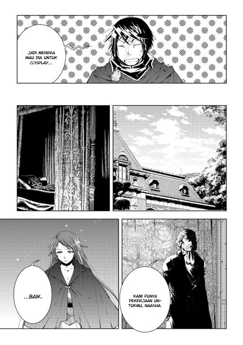 image-komik-world-customize-creator-chapter-32-19/21