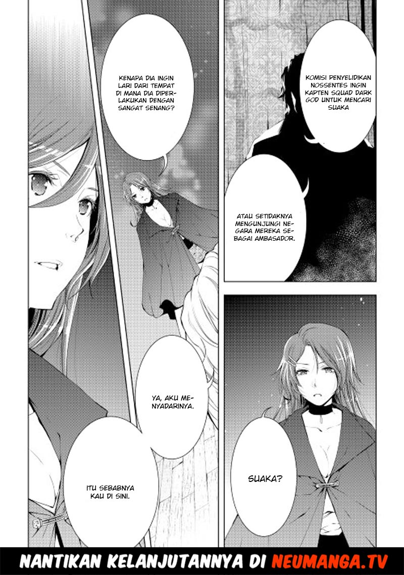 image-komik-world-customize-creator-chapter-32-20/21