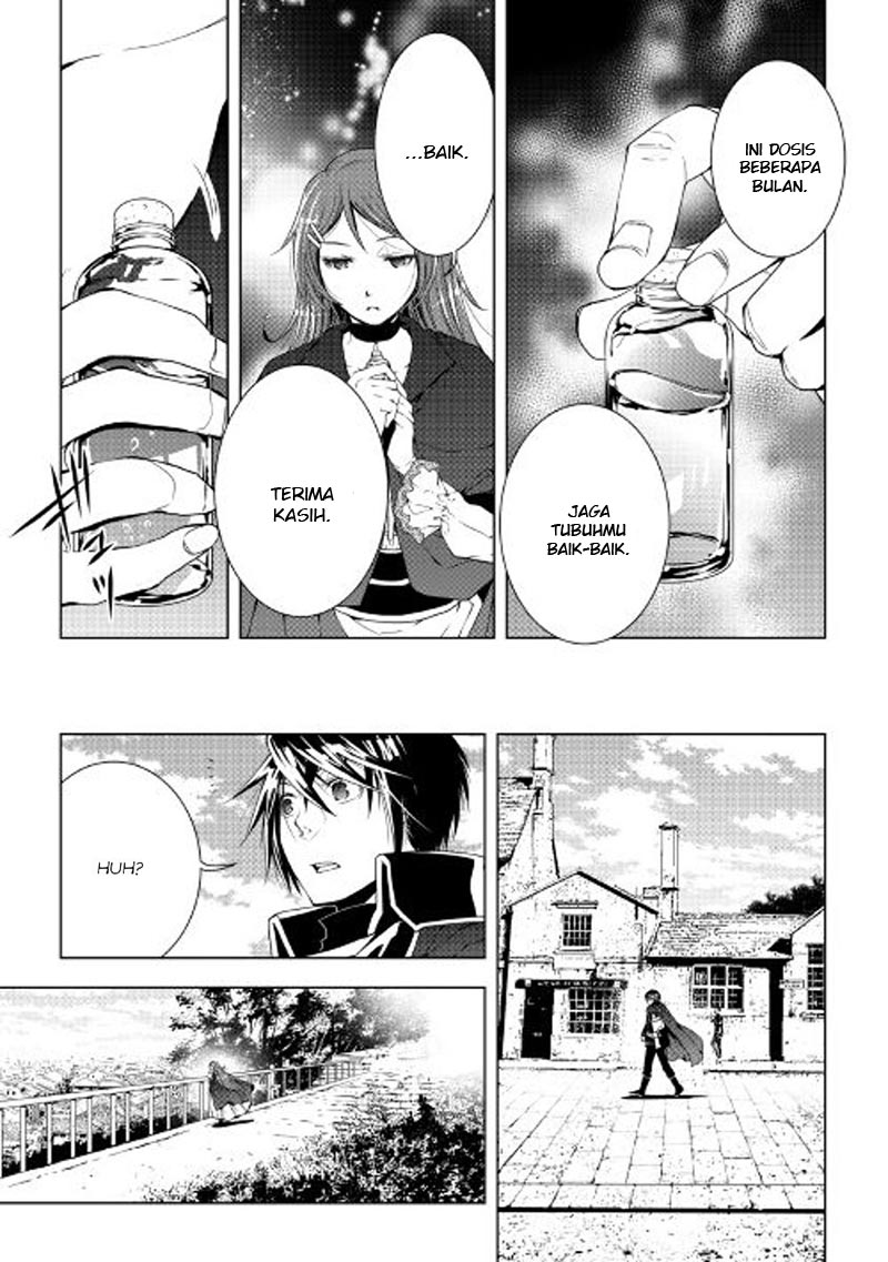 image-komik-world-customize-creator-chapter-33-3/21