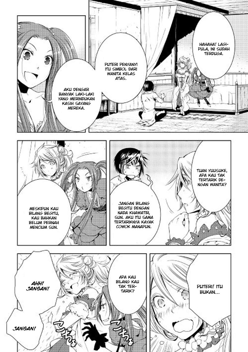 image-komik-world-customize-creator-chapter-33-8/21