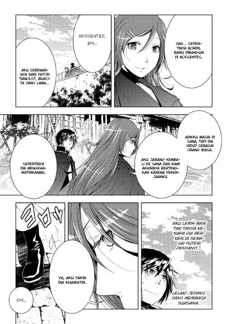 image-komik-world-customize-creator-chapter-33-11/21