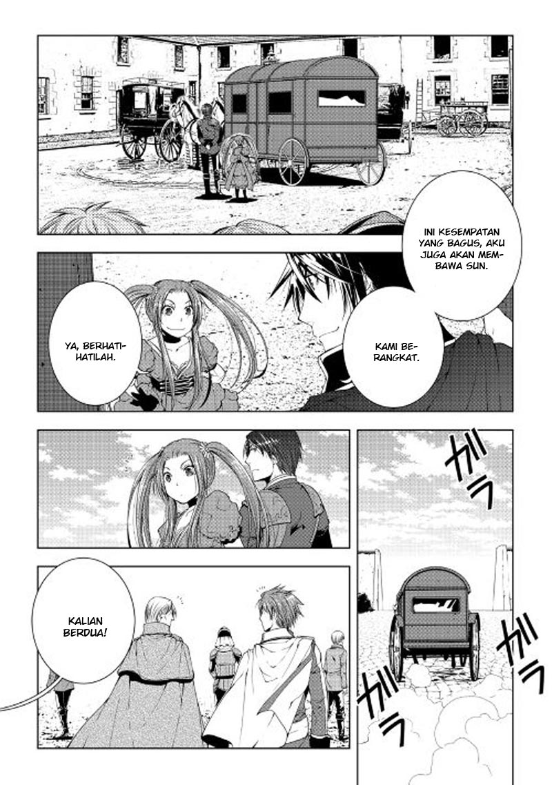 image-komik-world-customize-creator-chapter-33-14/21