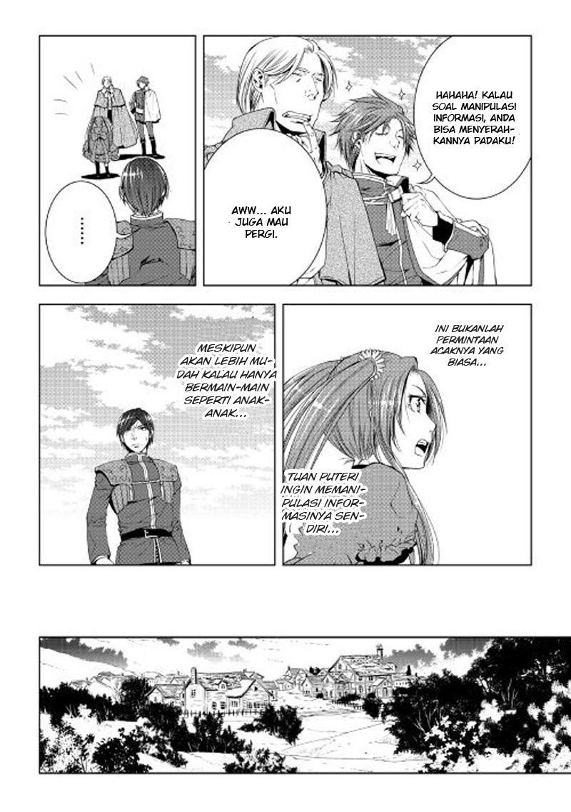 image-komik-world-customize-creator-chapter-33-16/21