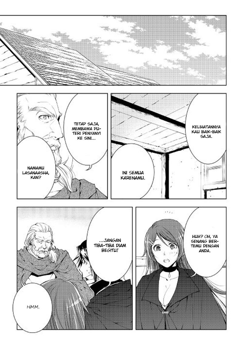 image-komik-world-customize-creator-chapter-33-19/21