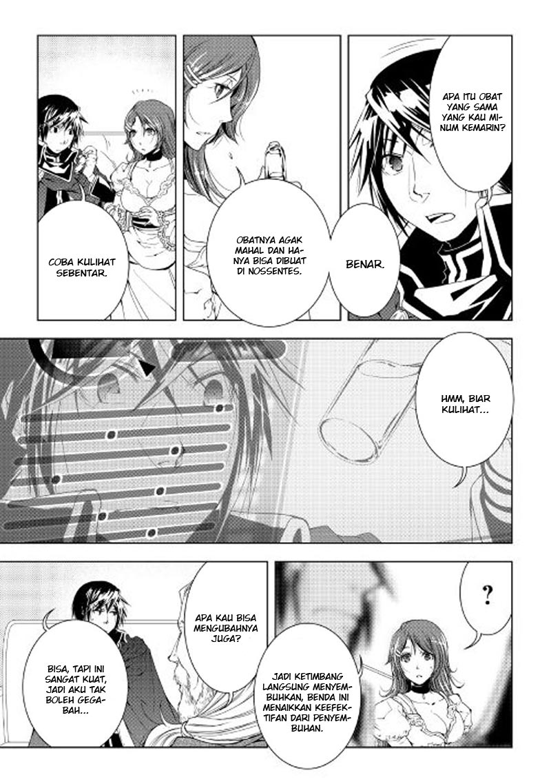 image-komik-world-customize-creator-chapter-34-3/21