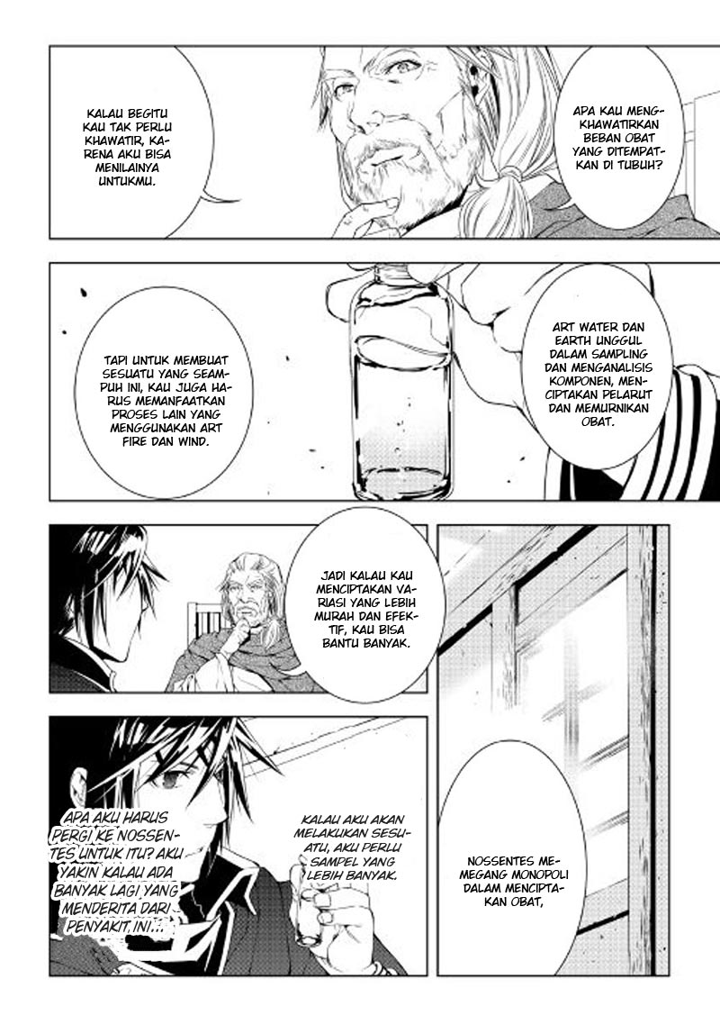 image-komik-world-customize-creator-chapter-34-4/21