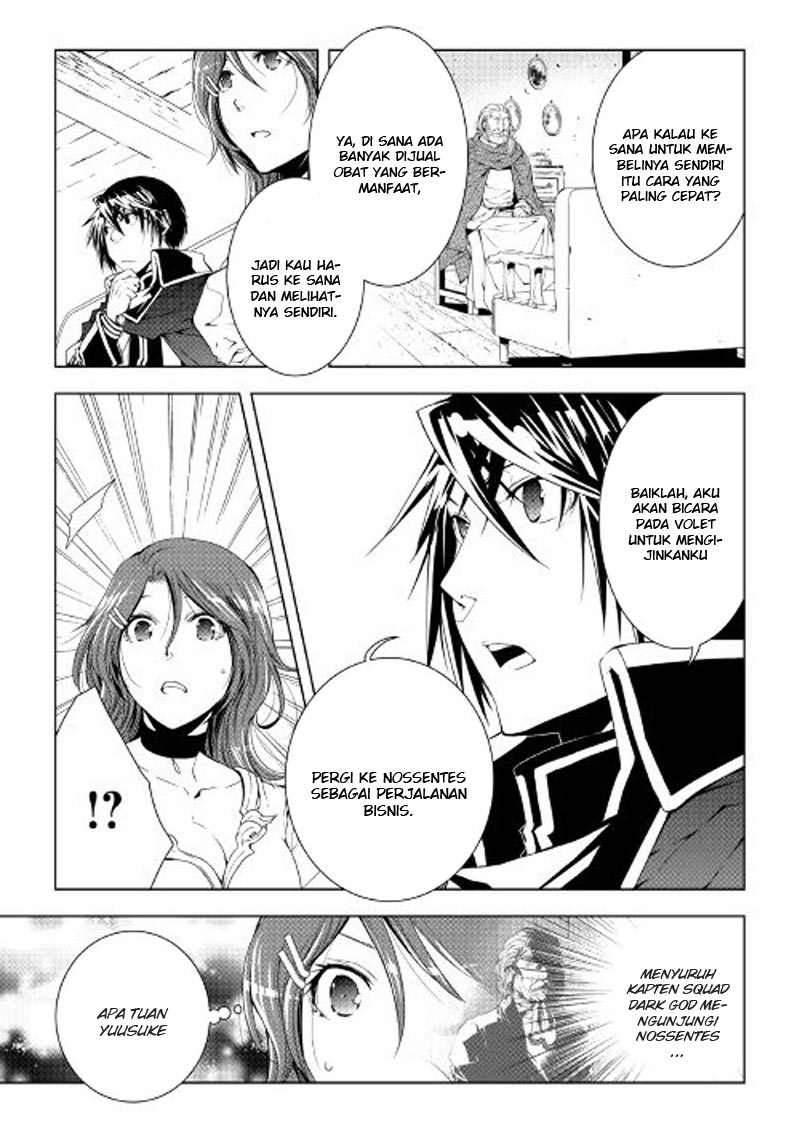 image-komik-world-customize-creator-chapter-34-5/21