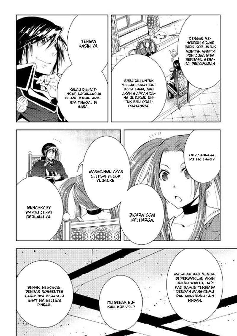 image-komik-world-customize-creator-chapter-34-12/21