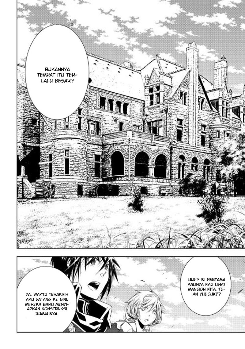 image-komik-world-customize-creator-chapter-34-16/21