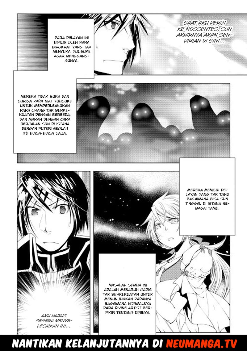 image-komik-world-customize-creator-chapter-34-20/21