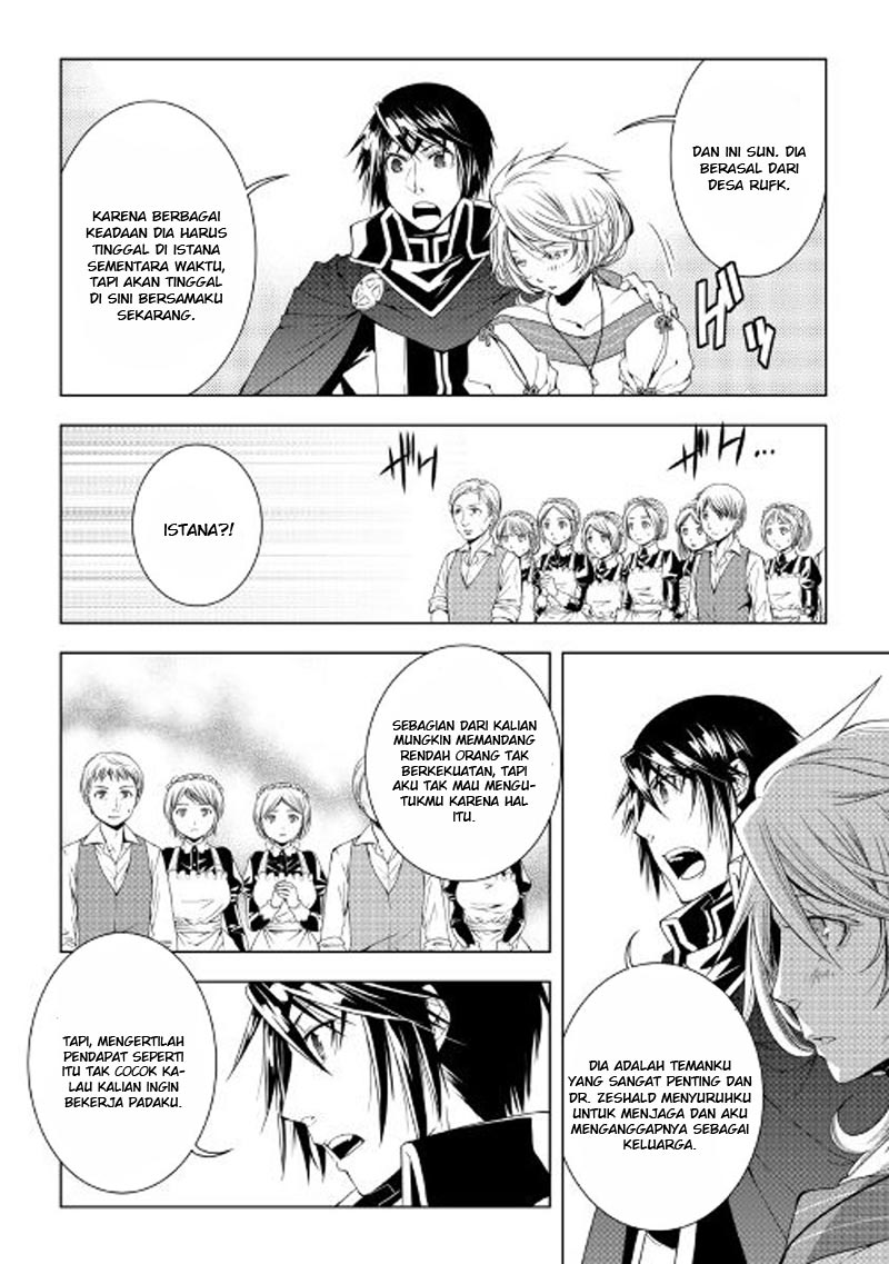 image-komik-world-customize-creator-chapter-35-2/21