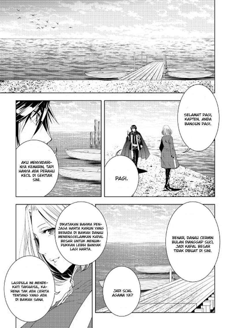 image-komik-world-customize-creator-chapter-35-15/21
