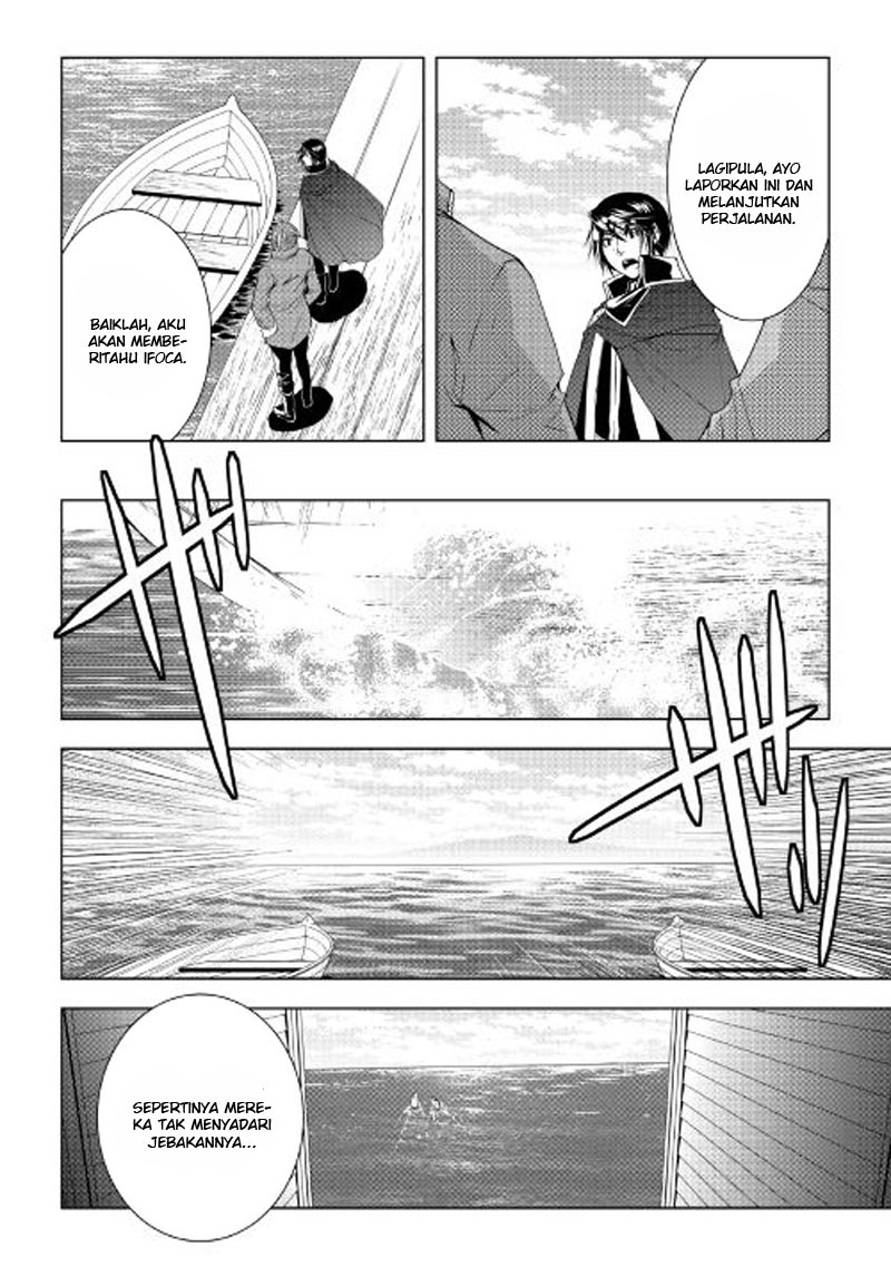 image-komik-world-customize-creator-chapter-35-18/21