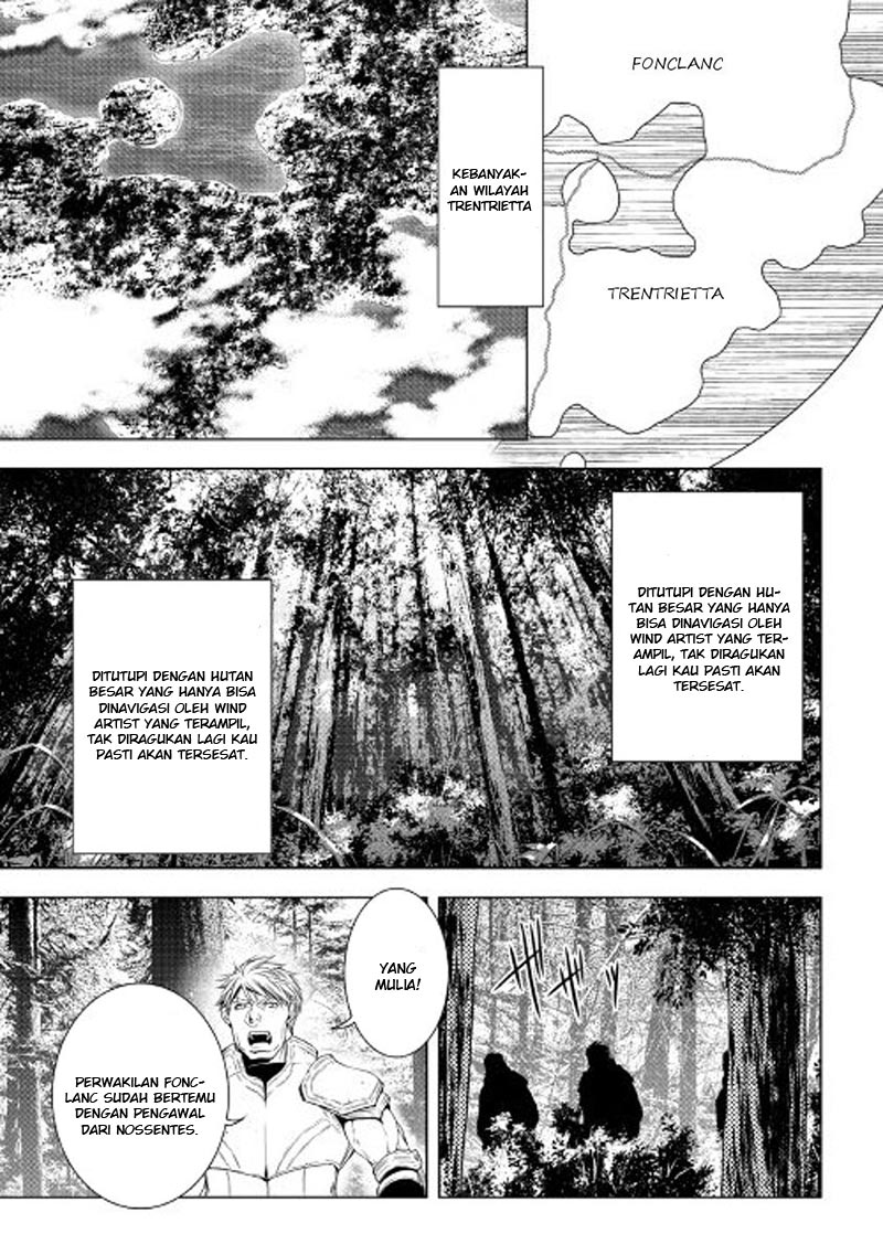 image-komik-world-customize-creator-chapter-36-1/22