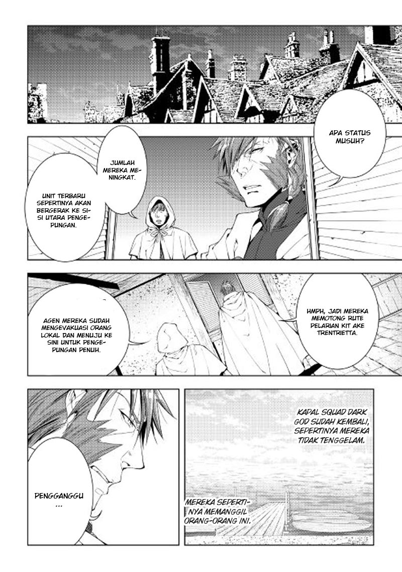 image-komik-world-customize-creator-chapter-36-4/22