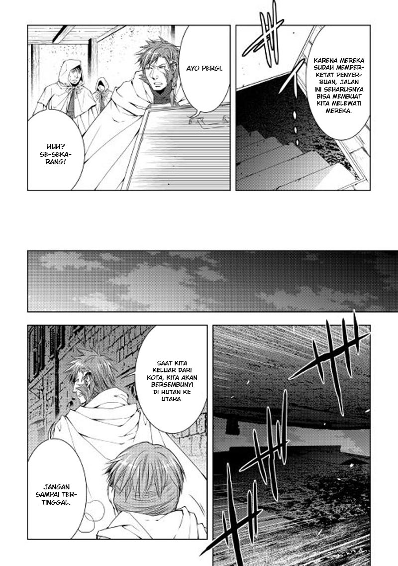 image-komik-world-customize-creator-chapter-36-6/22