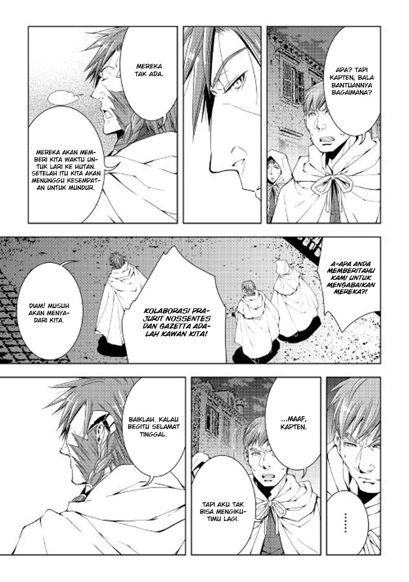 image-komik-world-customize-creator-chapter-36-7/22