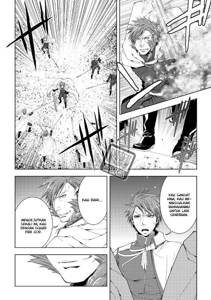 image-komik-world-customize-creator-chapter-36-10/22