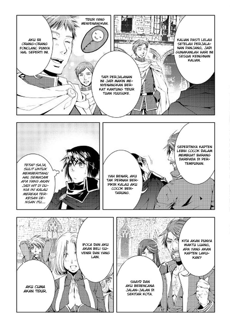 image-komik-world-customize-creator-chapter-36-13/22