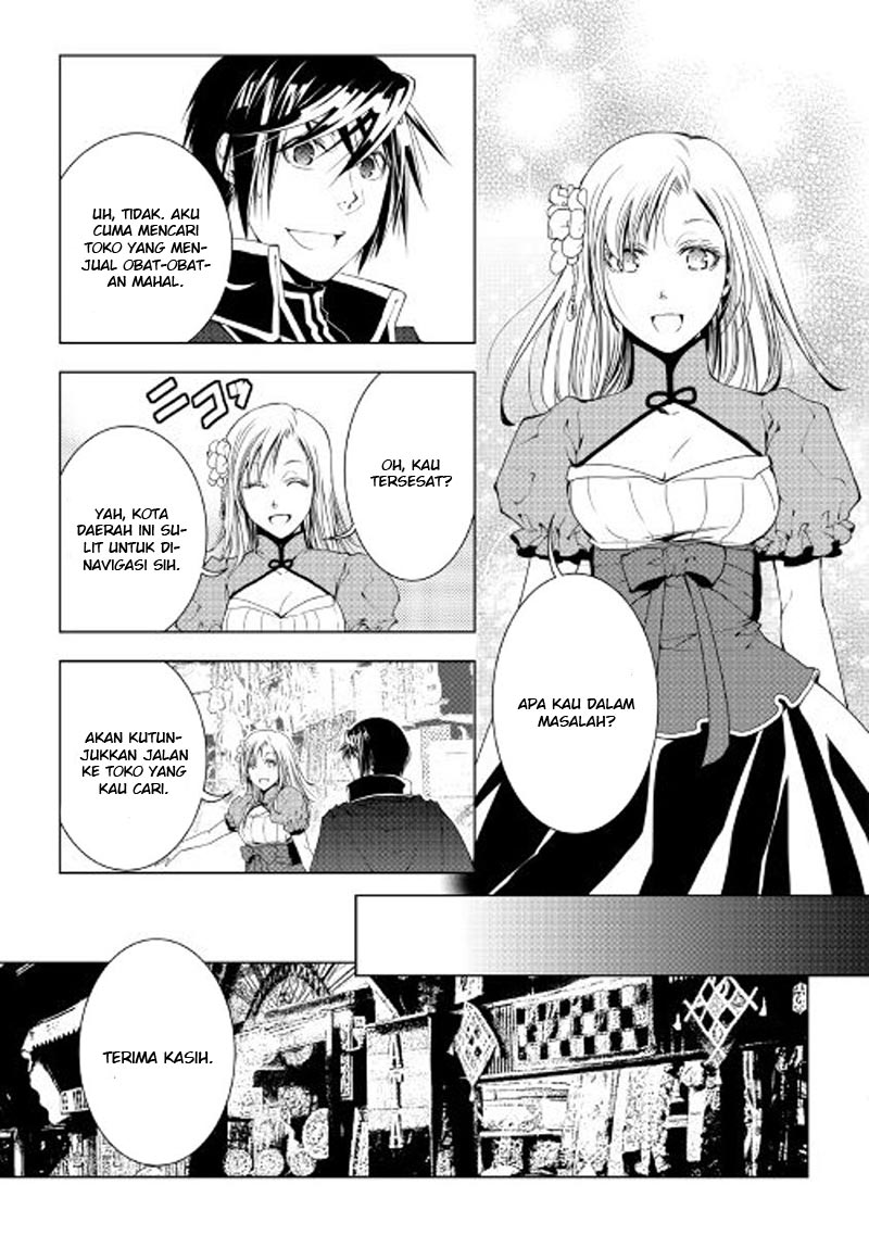 image-komik-world-customize-creator-chapter-36-15/22