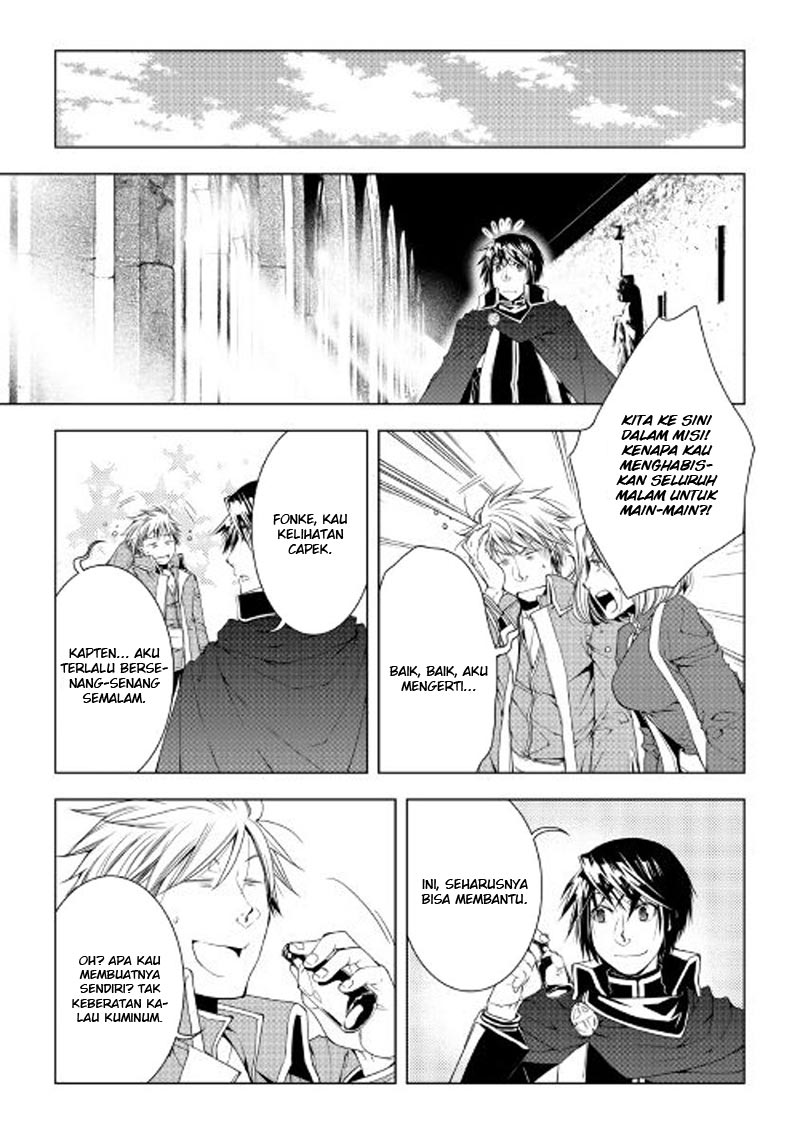 image-komik-world-customize-creator-chapter-36-17/22