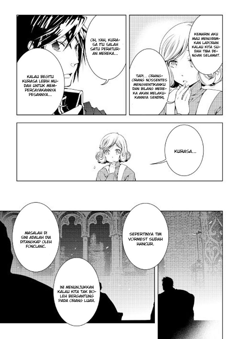 image-komik-world-customize-creator-chapter-36-19/22