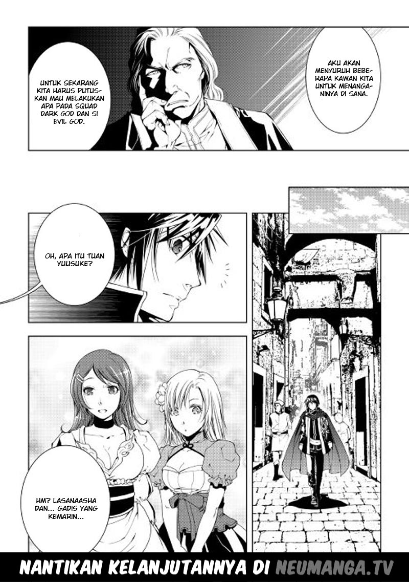 image-komik-world-customize-creator-chapter-36-20/22