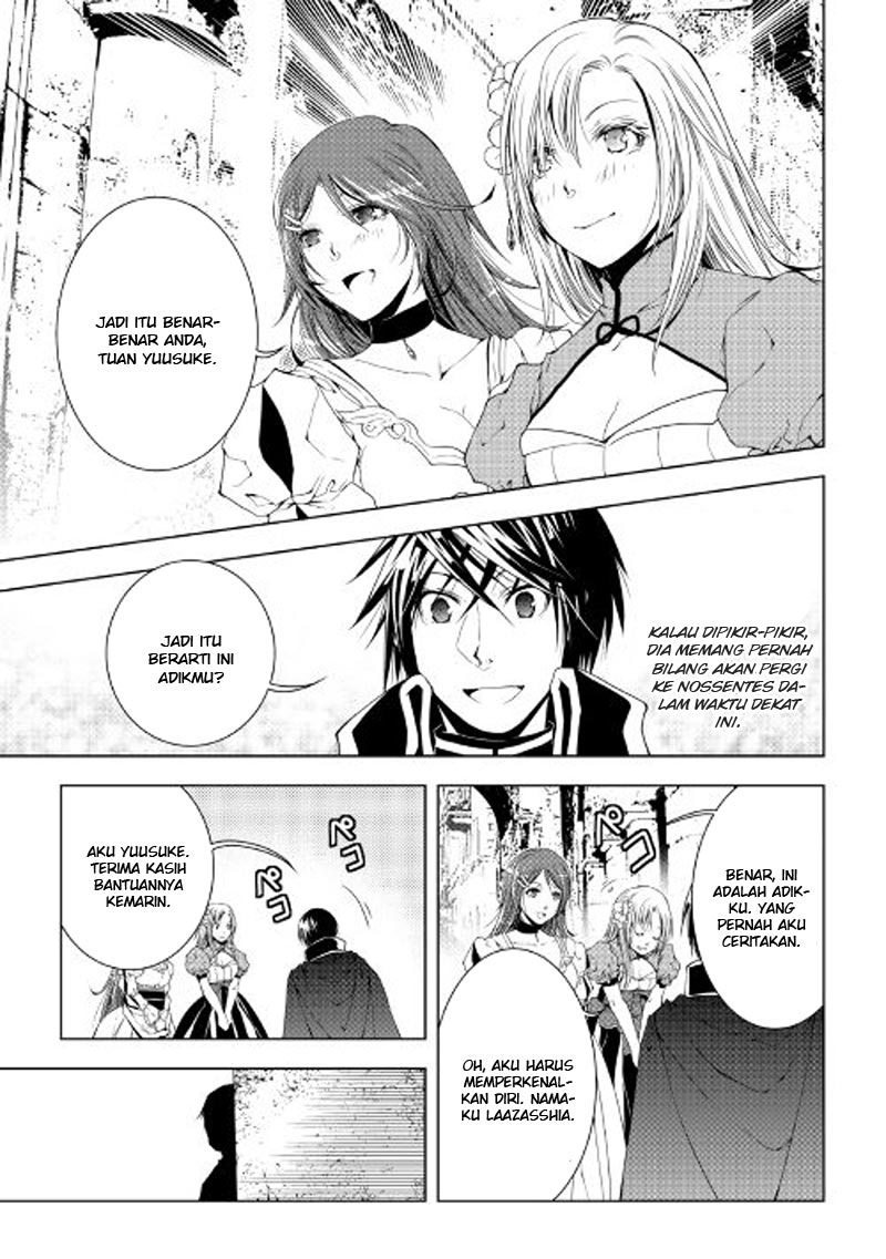 image-komik-world-customize-creator-chapter-37-1/21