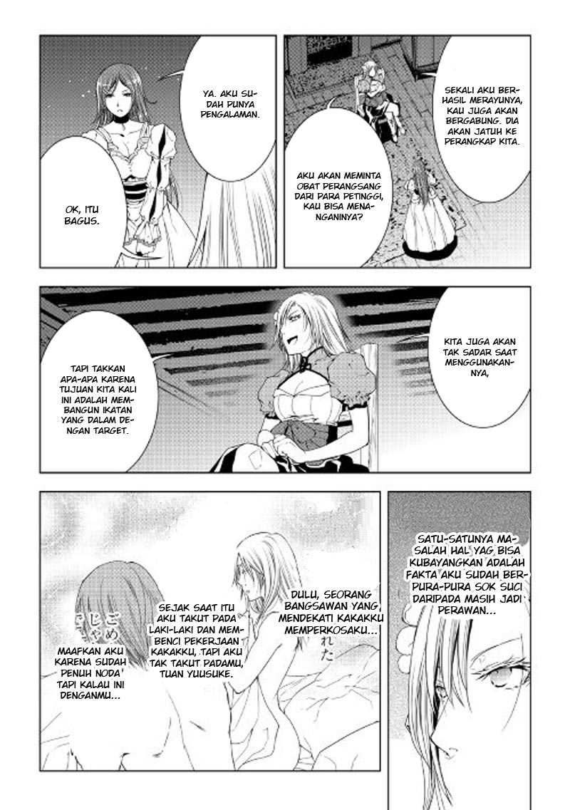 image-komik-world-customize-creator-chapter-37-9/21