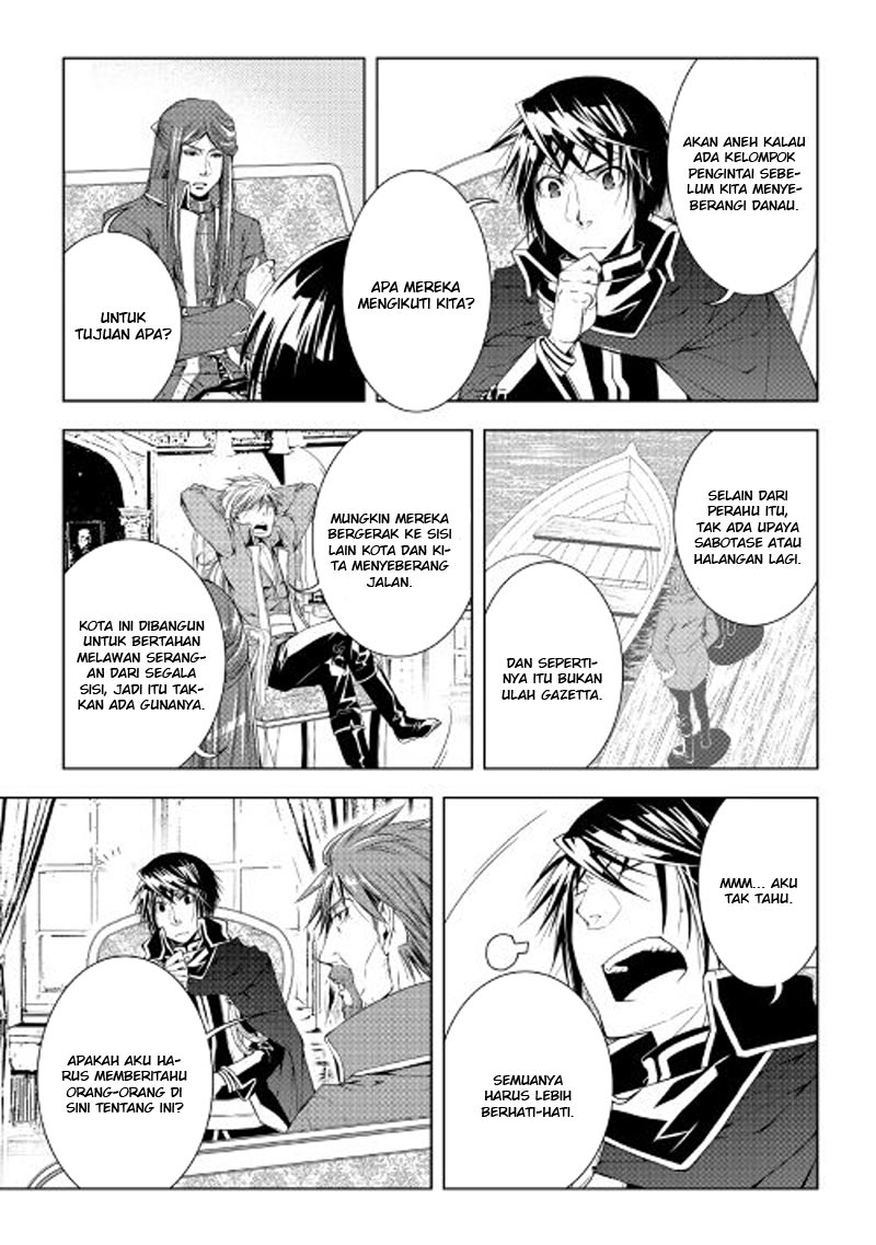 image-komik-world-customize-creator-chapter-37-13/21