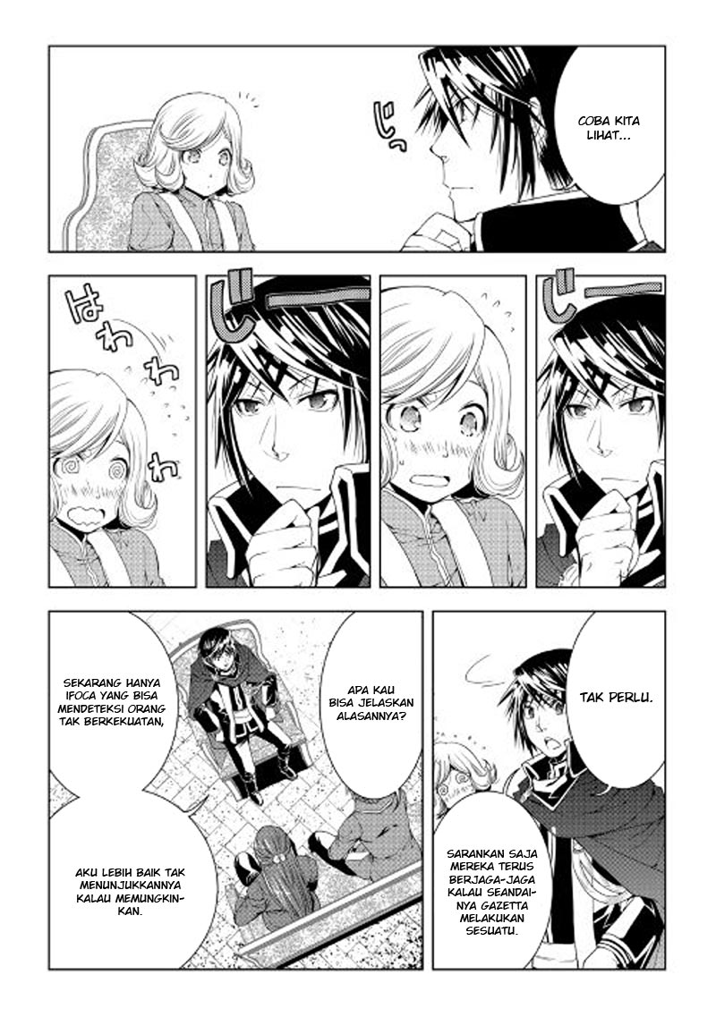 image-komik-world-customize-creator-chapter-37-14/21