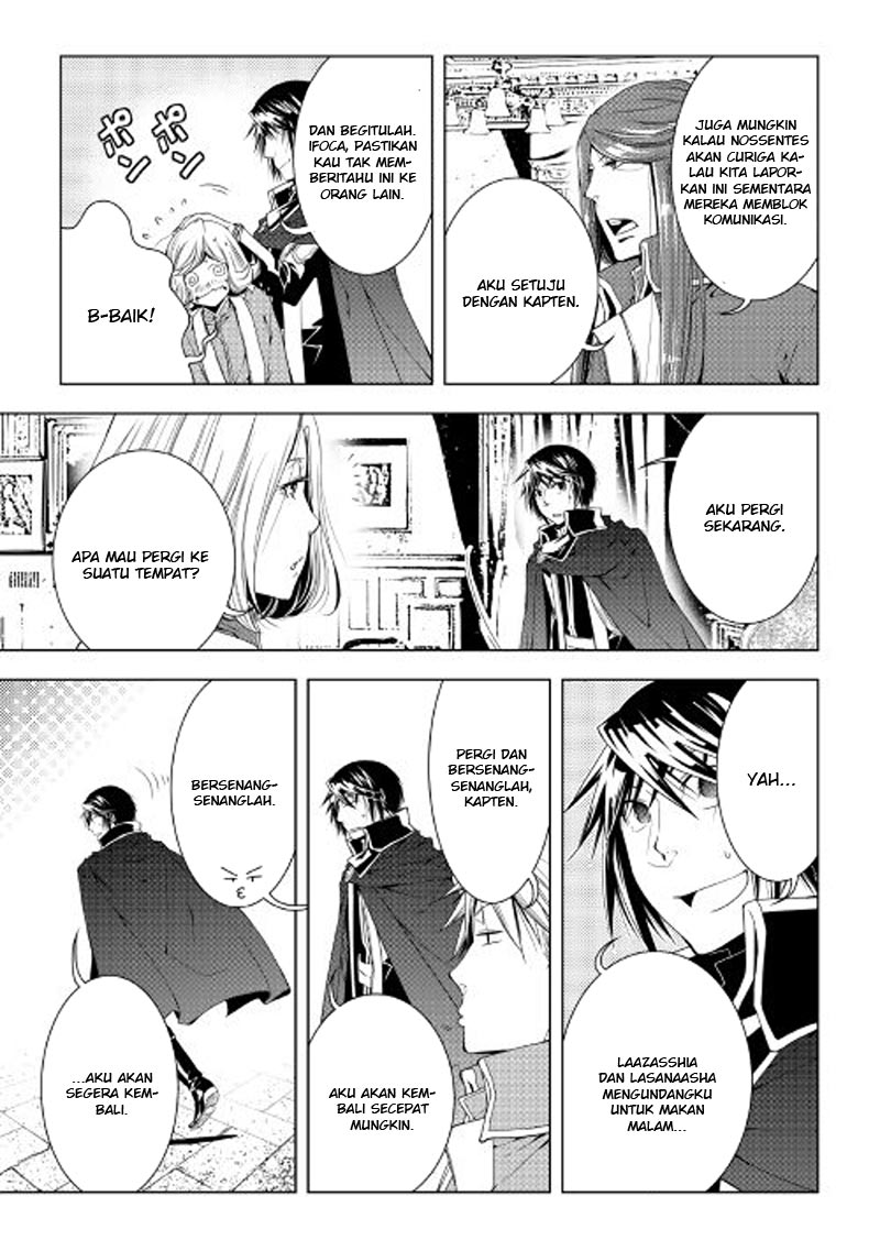 image-komik-world-customize-creator-chapter-37-15/21