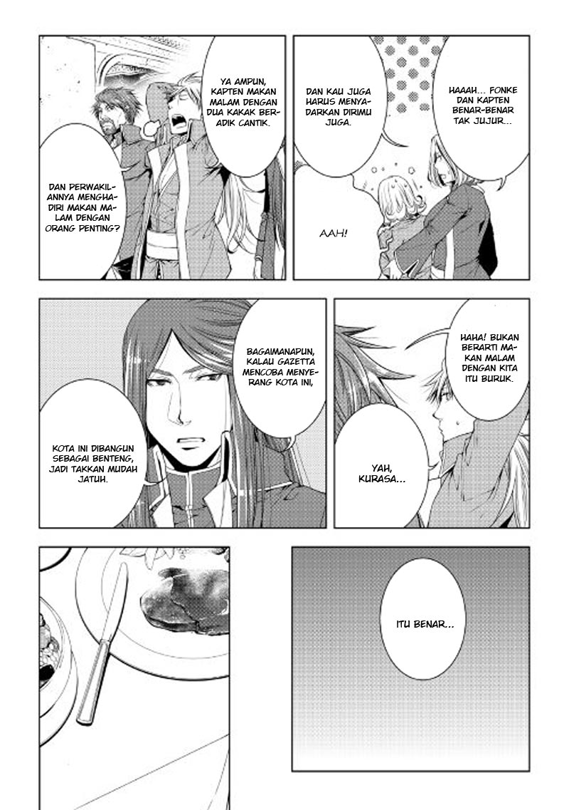 image-komik-world-customize-creator-chapter-37-16/21