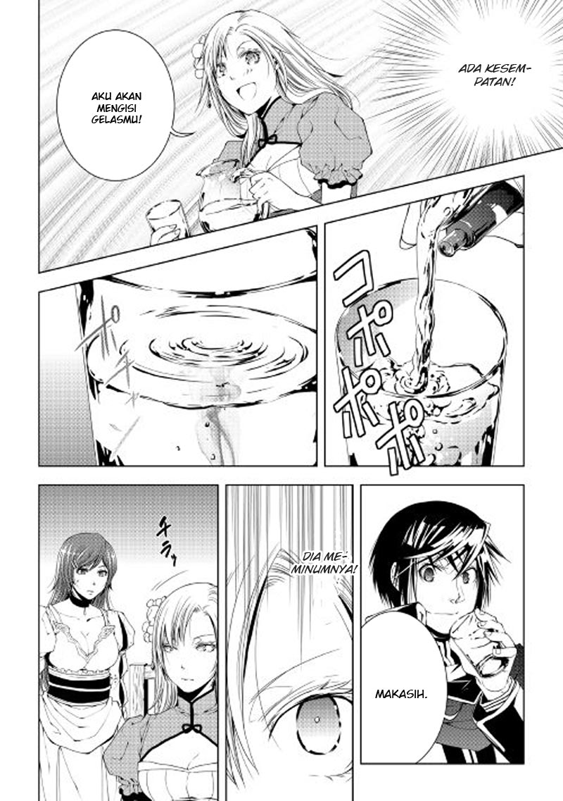 image-komik-world-customize-creator-chapter-37-18/21