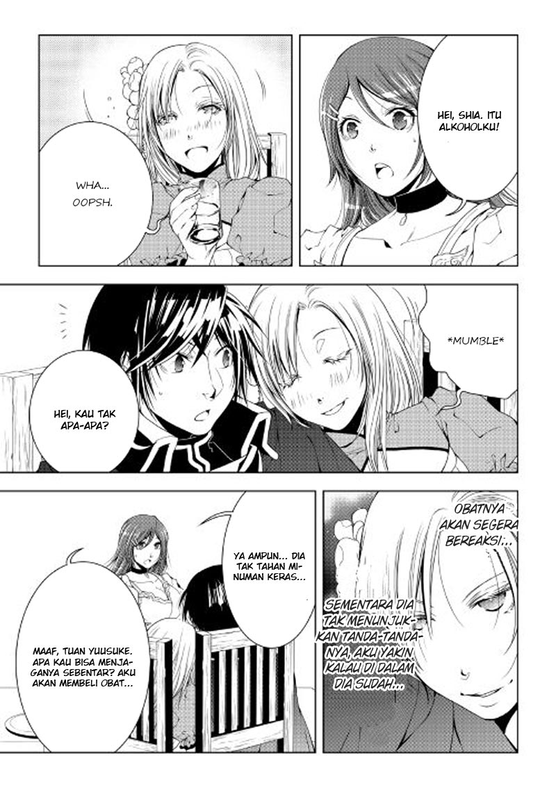 image-komik-world-customize-creator-chapter-37-19/21