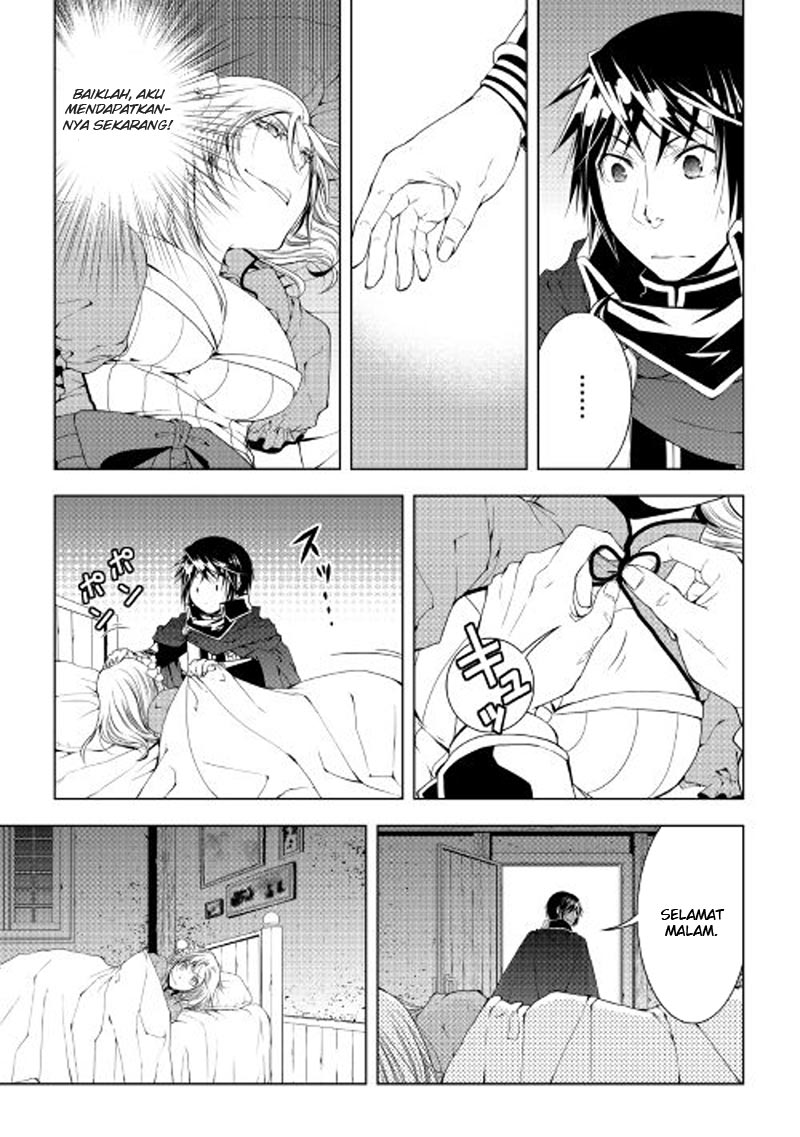 image-komik-world-customize-creator-chapter-38-3/21