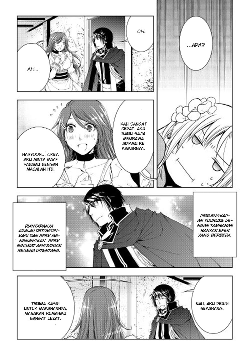 image-komik-world-customize-creator-chapter-38-4/21