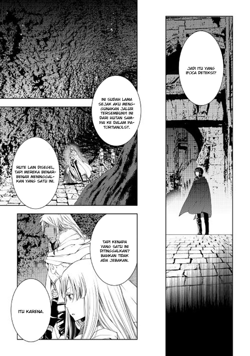 image-komik-world-customize-creator-chapter-38-7/21