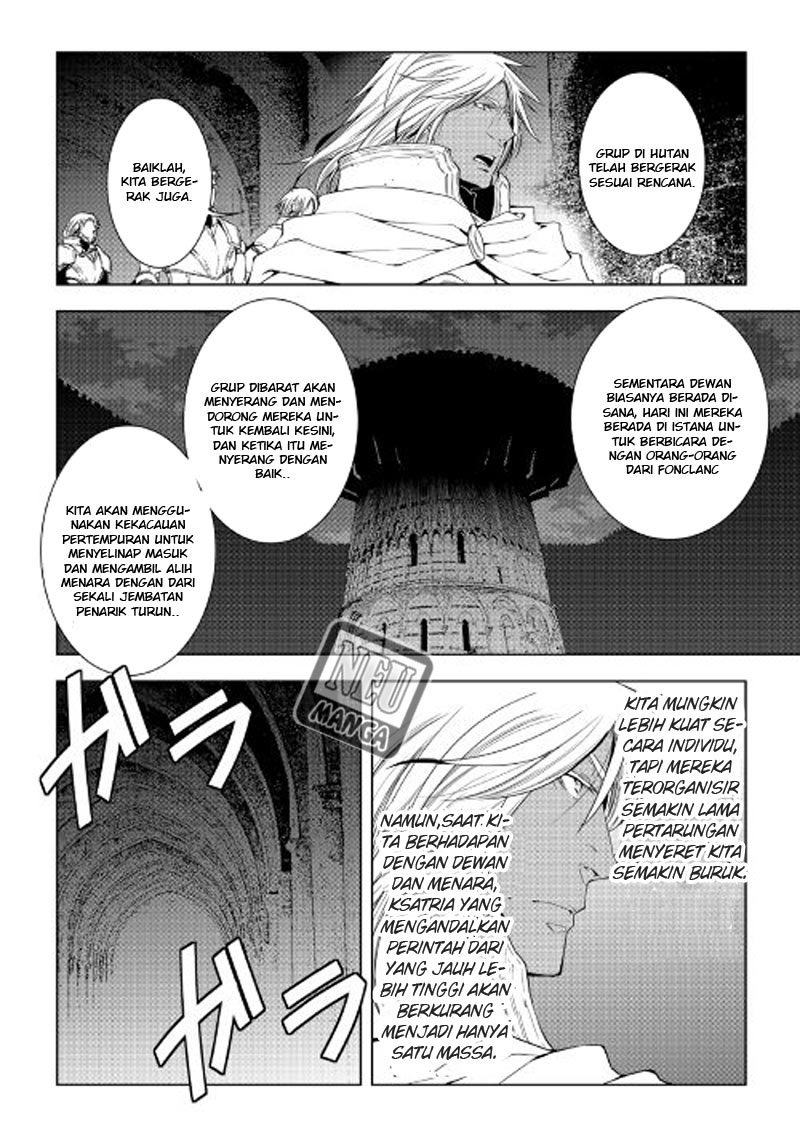 image-komik-world-customize-creator-chapter-38-10/21